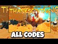 ➡️UPD 6⬅️ EVERY NEW RAISE ANIMALS FANTASY PART 2 UPDATE 6 CODES! CODES FOR RAISE ANIMALS! ROBLOX