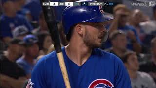 JD Calls Kris Bryants 2-Run Homer