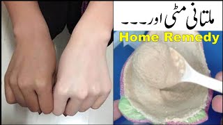 skin whitening home remedy live results | skin whitening face pack