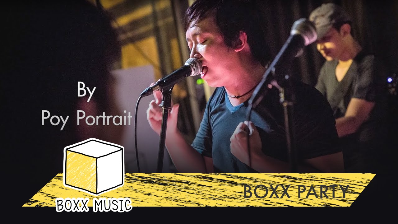 BOXX PARTY #1 : HURT'S FEB
