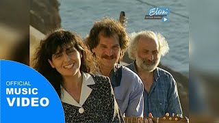ELENI - Do widzenia mój kochany / Niech lato spełni sny (Official Full HD Music Video) [1998]