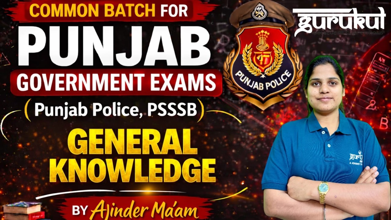 GK (POLITY)Preparation for Punjab Police & PSSSB | Complete Course 01