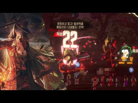 [Limbus Company] 공 방 체 셋다 챙긴 미친 인격 (8-30 solo)