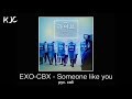 EXO-CBX - Someone like you рус. саб