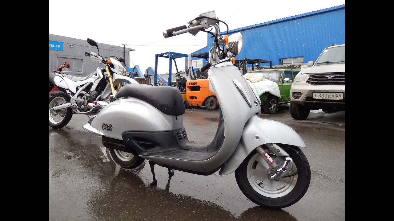 Honda joker 50cc