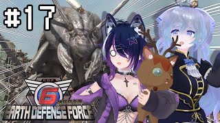 【地球防衛軍6　#17】DLC2を進めます‼【鹿目もみじ/出口貞夫/成海ゆらら】