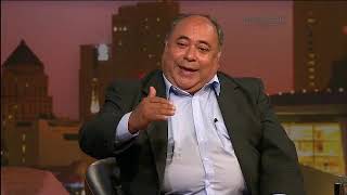 Jaime Bayly 09-13-18 entrevista al político Nicaraguense Ariel Montoya.
