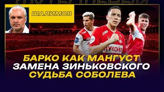 ������ �������� / ������� - ������: ����� - �� ���� �� ����� / ������ ������������ / ������ ��������