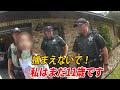 警察は史上最年少の犯人を逮捕し、その時、彼女はついに恐怖を感じた