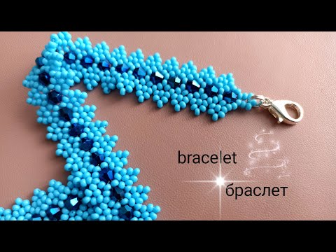 Beaded bracelet. Браслет из бисера и биконусов. МК