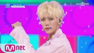 PRODUCE 101 season2 [단독/직캠] 일대일아이컨택ㅣ최민기 - 슬레이트 ♬Oh Little Girl @콘셉트 평가 170602 EP.9