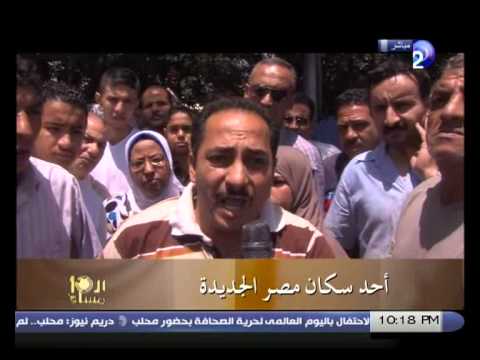 شاهد تفاصيل قنبلة محكمة مصر الجديدة