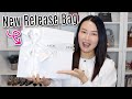 *Get this while the price is still GOOD!* Dior New Release Bag Unboxing 2023