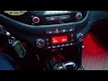 Kia ceed Отключение дачика автораспативания комплектации с климатом