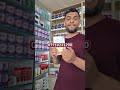 عؤض خاص ستاركوم الذهبي
