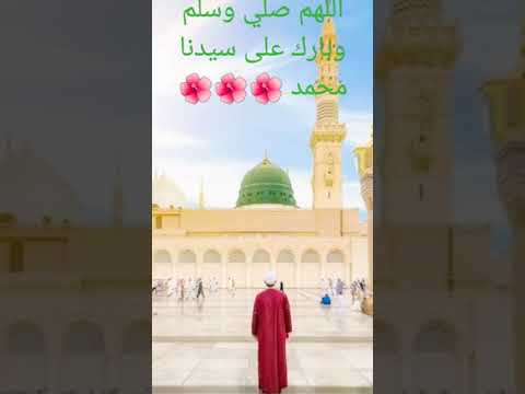 اني احب محمدا و الله خير شاهدا