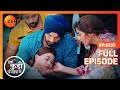     heer      ikk kudi punjab di  latest full episode 133  zee tv