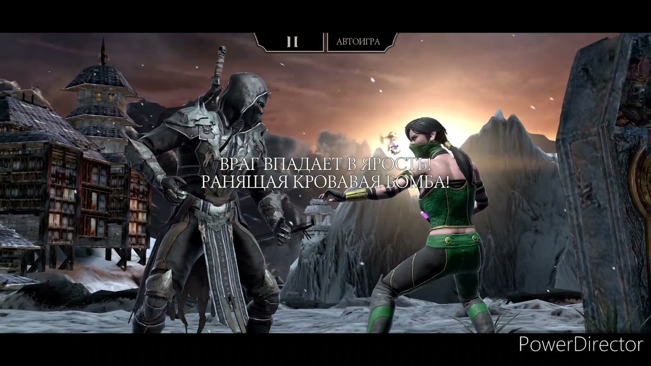 башня темной королевы 190