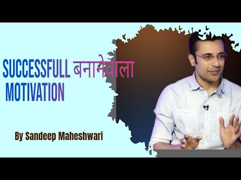 Life changing powerful motivation by sandeep maheshwari || motivation ...