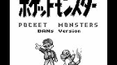 ポケモン赤 ポケモン図鑑完成させたことある Vtuber 天開司 Youtube ポケモン赤 ポケモン図鑑完成させたことある Vtuber 天開司 Youtube