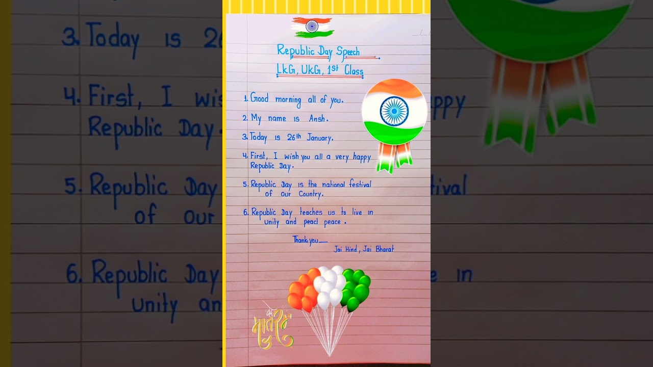 Republic day speech for ukg 1st class |Republic day speech 26 january speech in english 