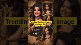 Trending College Image Prompt  #akashkahar #reelstrending #viraltrend