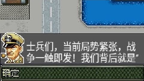 Java Game 魂之二 - j2me loader