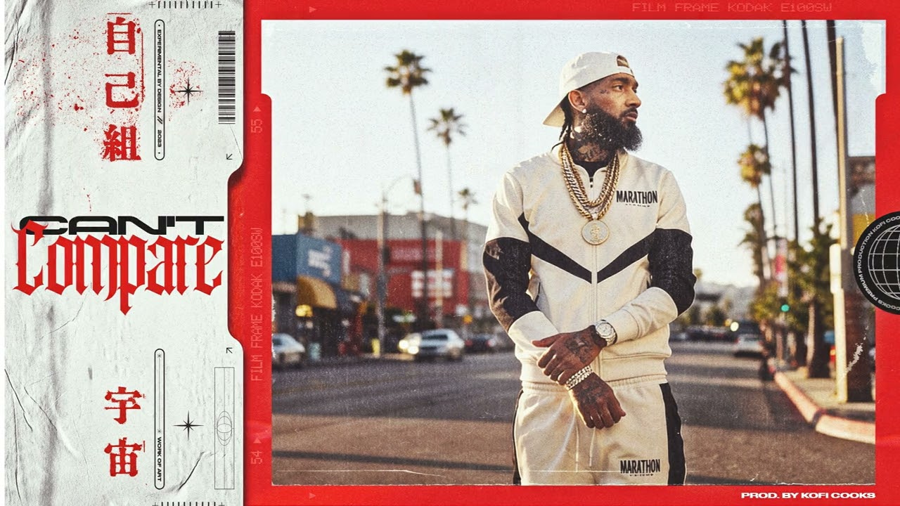 Can't Compare | Rick Ross x Nipsey Hussle type beat | Smooth West