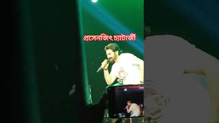 আমার বিয়ের সানাই বেজেছে ..❣️❣️❣️#bikash_kumar #love #bumbada