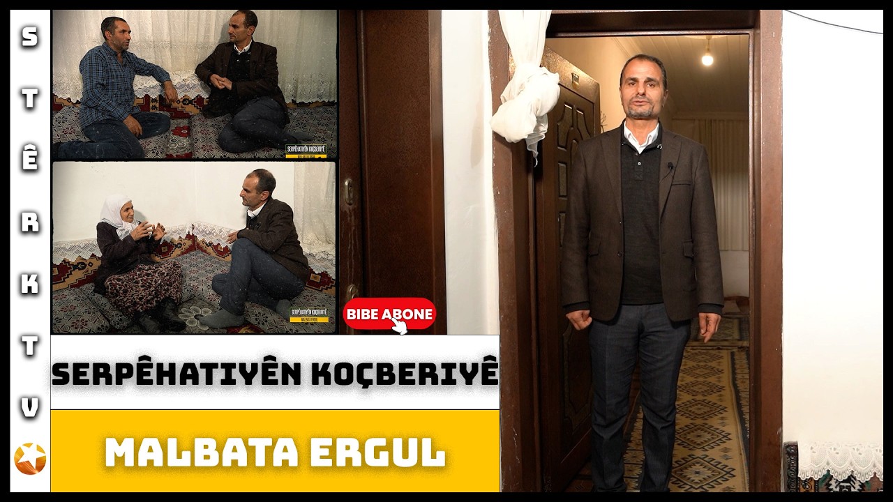 Serpêhatiyên Koçberiyê - Malbata Ergul / Haymana
