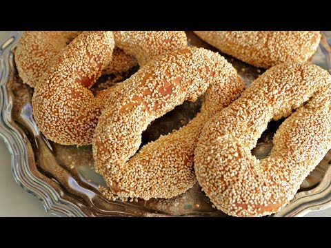 Video: How To Bake Jerusalem Bagels