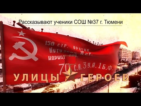 Герой Советского Союза Петр Бабичев