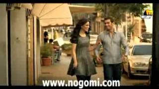 Nogomi.com_Shayma_Helali - Emta_Nesetak.3Gp