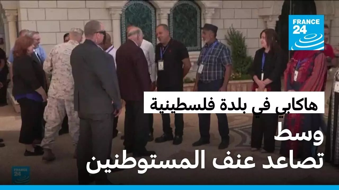 ������ �������� ����� ������� -�������- ����� ����������� �� ����� �������
 - نشر قبل 36 دقيقة