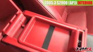 【中古車】S2000(AP1) 後期 内装編 BBS17アルミ TEIN車高調 SPOONマフラー