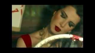 Nancy Ajram Ma Tegi Hena نانسى عجرم ما تيجى هنا