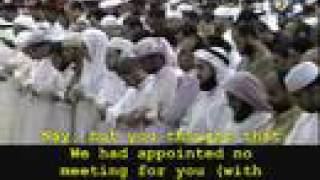 Alafasy Surat Alkahfverses 4549ramdan 1428h2007