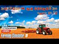 Farming simulator 2019   Колхозим на СОСНОВКЕ часть 10