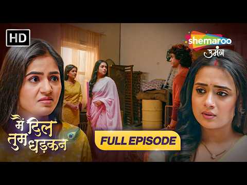 Main Dil Tum Dhadkan Full Episode 83 | Shemaroo Umang | Hindi Tv Serial