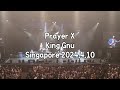 Prayer X [Live in Singapore] - King Gnu - The Greatest Unknown Asia Tour 2024