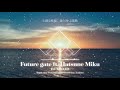 [Futurebass] DJ XROAD - Future gate ft. Hatsune Miku