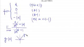 OK31119