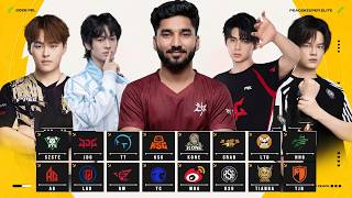 PUBG MOBILE  | PEL SUMMER SEASON | WEEK 3 DAY 2 | WATCH PARTY [URDU/HINDI]