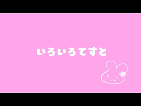 【Maincraft】音量確認マイクラパルクール