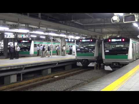 大崎駅に並ぶ３つの埼京線（りんかい線）E233系新木場行き