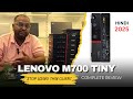 Lenovo M700 Tiny – Best Budget Mini PC for Office &amp; Home Lab 💻