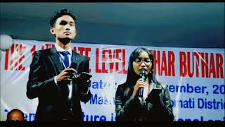 Nini Khani Ari || Anthar Buthar Festival 2021 || Newton ft. Jenny