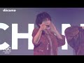 【WILD BLUE】    君の笑顔とあの空/Glitch      『TGC in あいち・なごや 2026』      (2026.02.15)