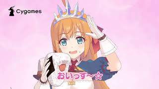 はくとん( 'ω')ŧ‹\