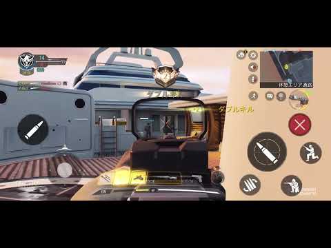CODモバイルスナイパー(ヘッドショット集)